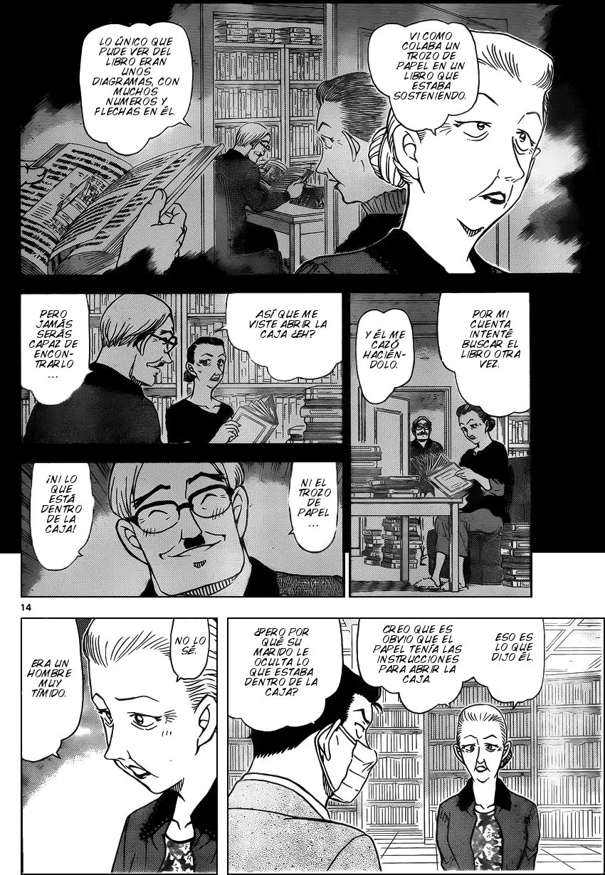 Detective Conan capítulo 963, página 15