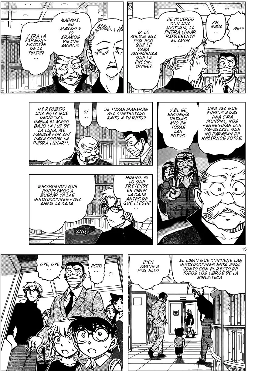 Detective Conan capítulo 963, página 16