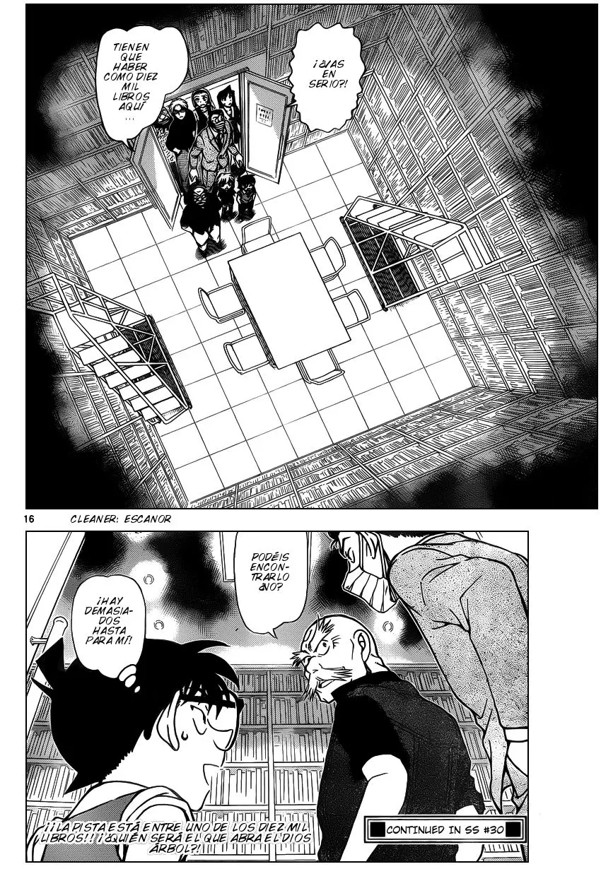 Detective Conan capítulo 963, página 17