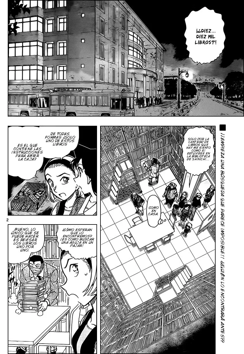 Detective Conan capítulo 964, página 3