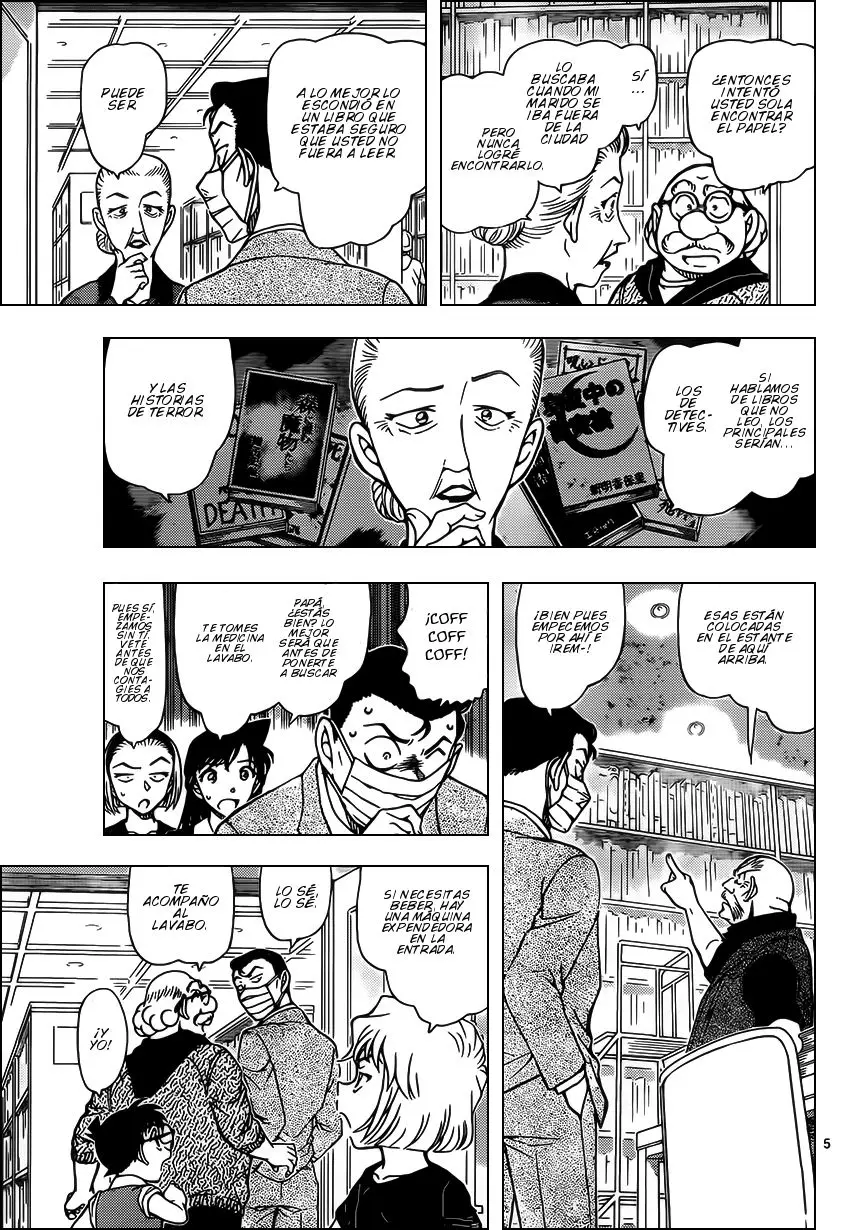 Detective Conan capítulo 964, página 6
