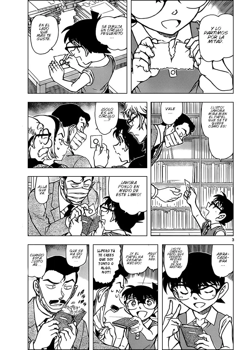 Detective Conan capítulo 965, página 4