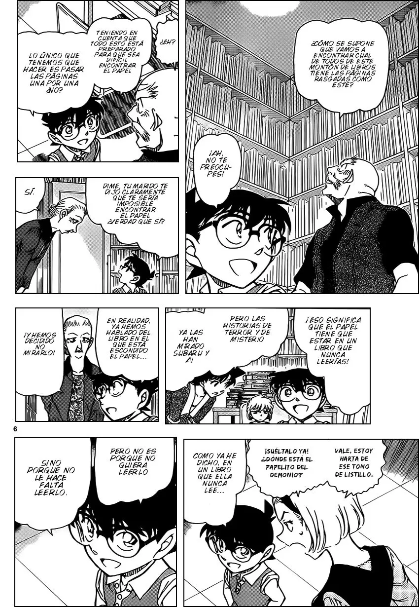 Detective Conan capítulo 965, página 7
