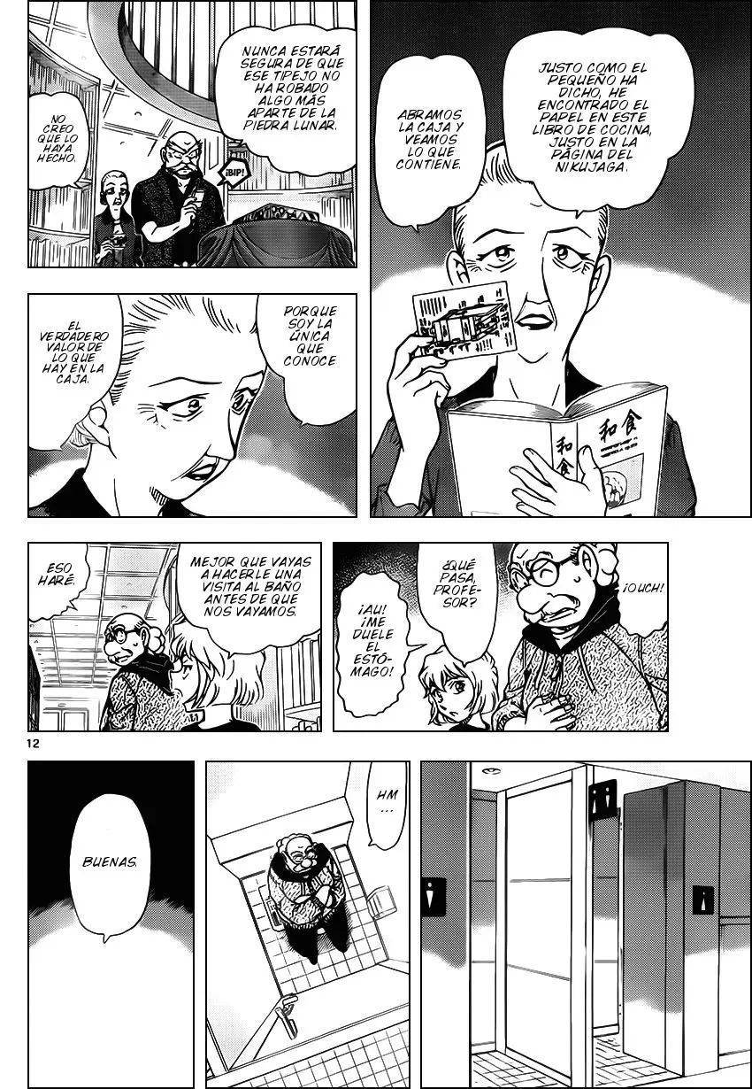 Detective Conan capítulo 965, página 13