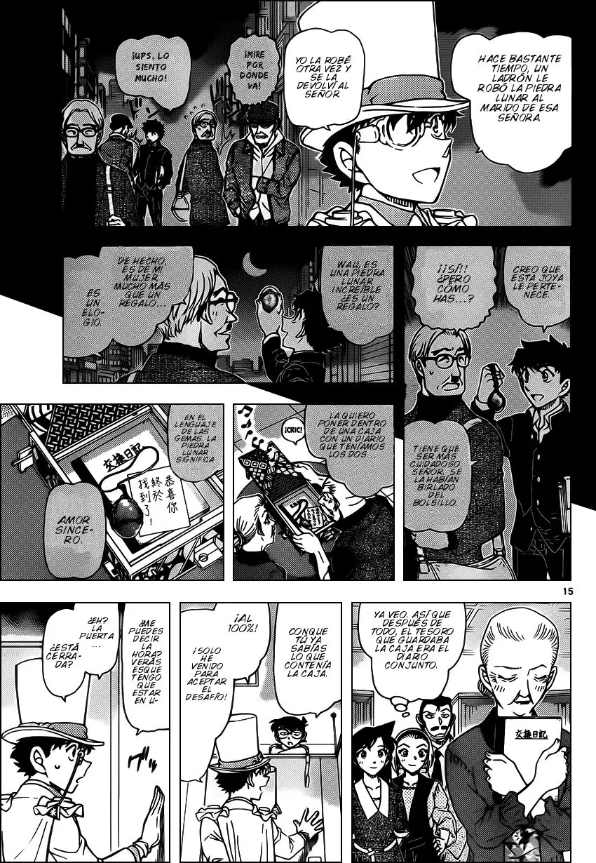 Detective Conan capítulo 965, página 16