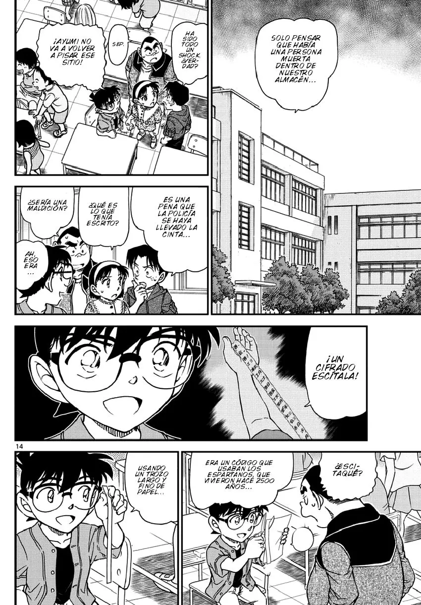Detective Conan capítulo 966, página 15