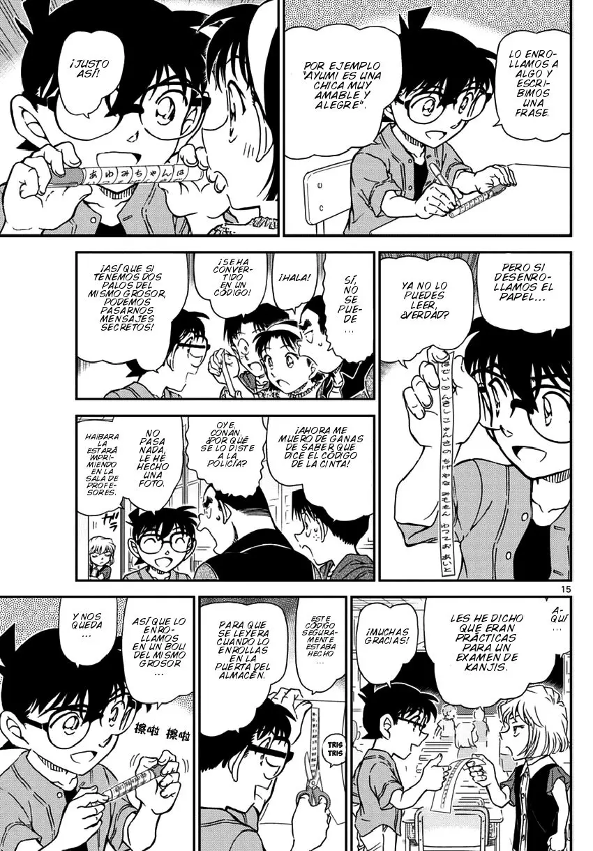 Detective Conan capítulo 966, página 16