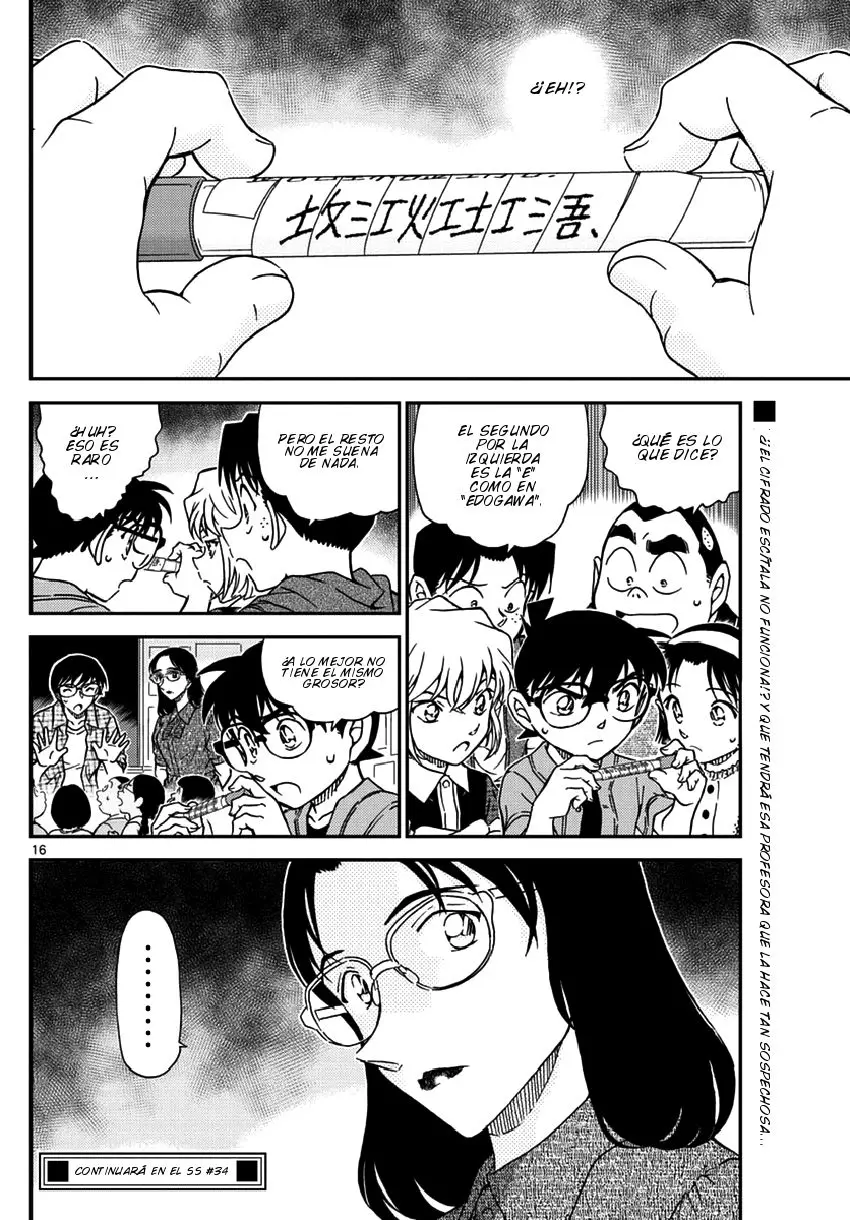 Detective Conan capítulo 966, página 17