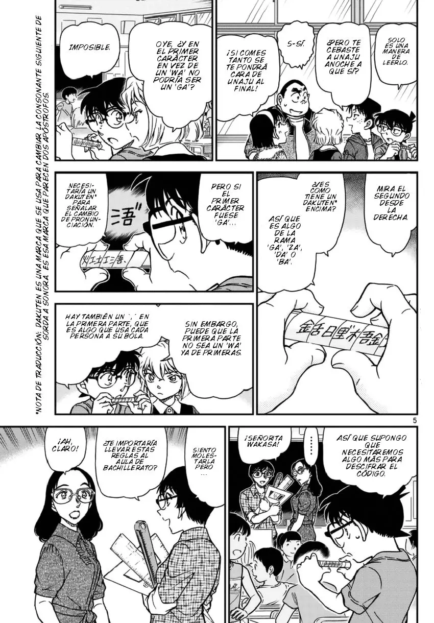 Detective Conan capítulo 967, página 6