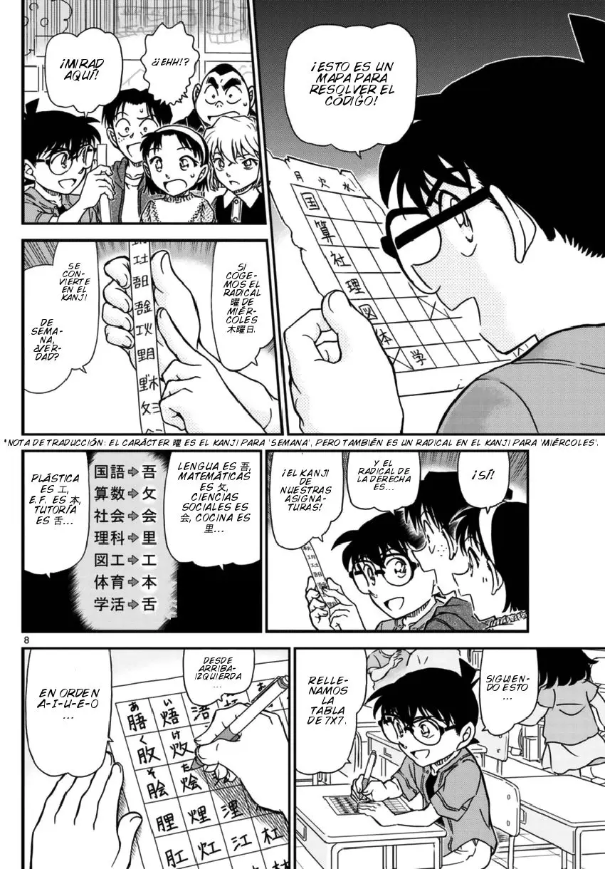 Detective Conan capítulo 967, página 9