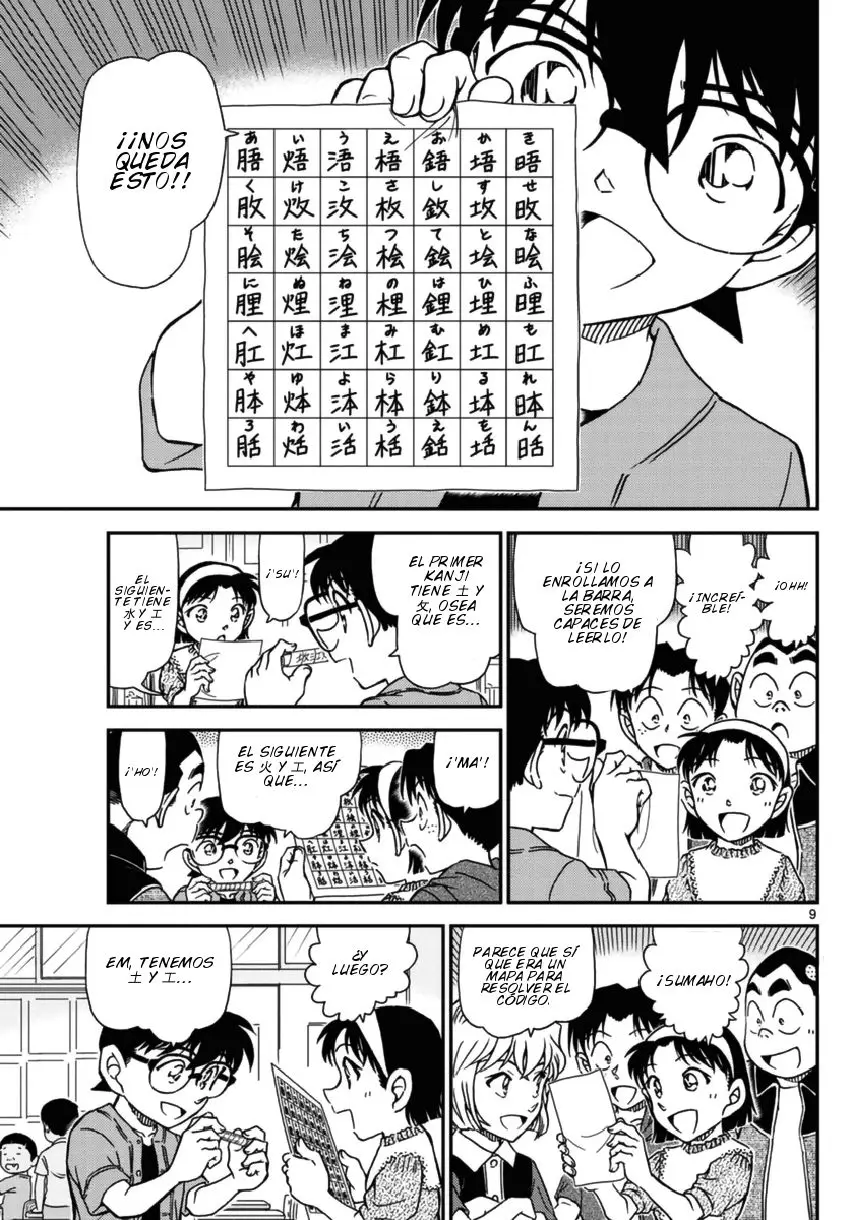 Detective Conan capítulo 967, página 10