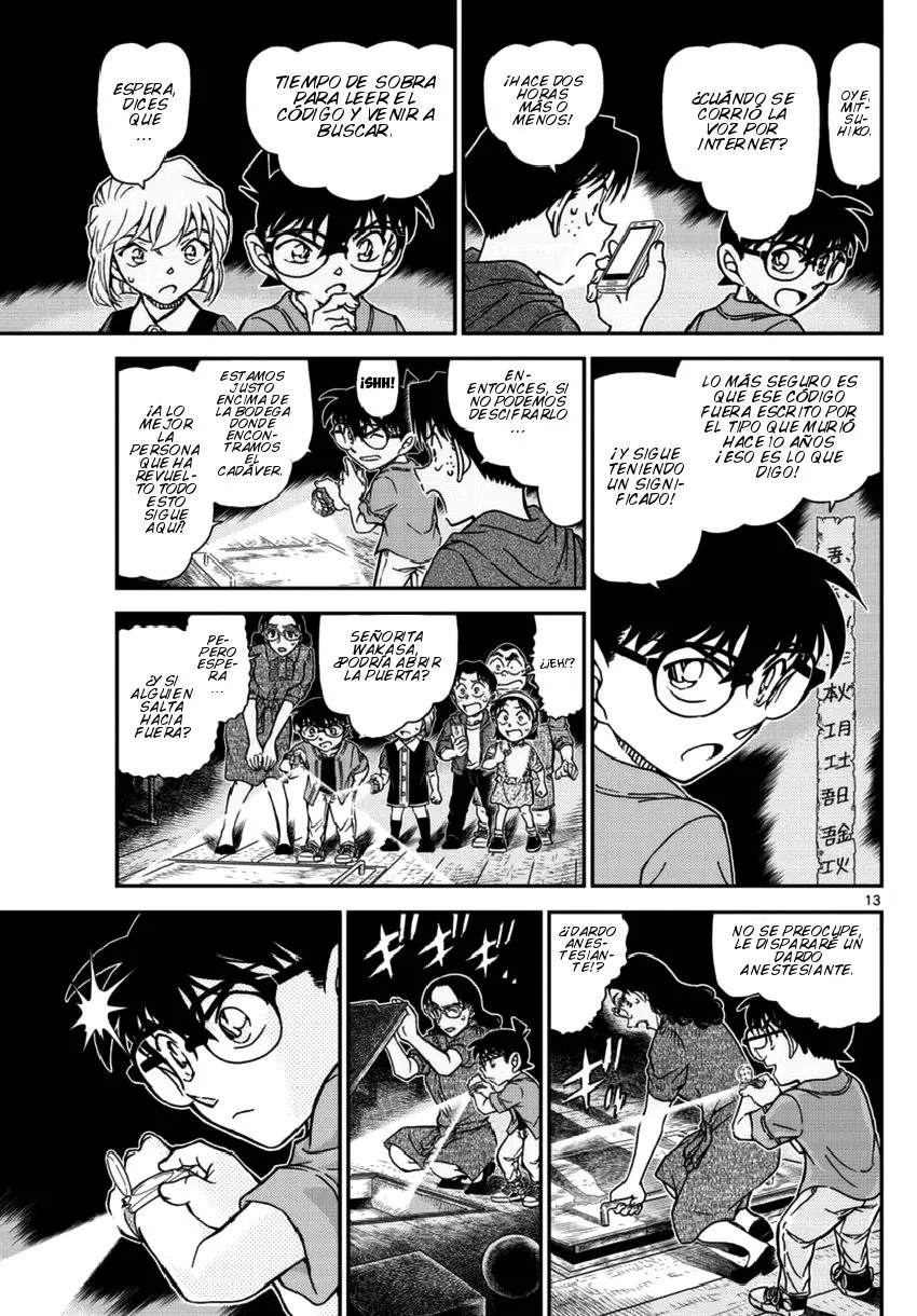 Detective Conan capítulo 967, página 14