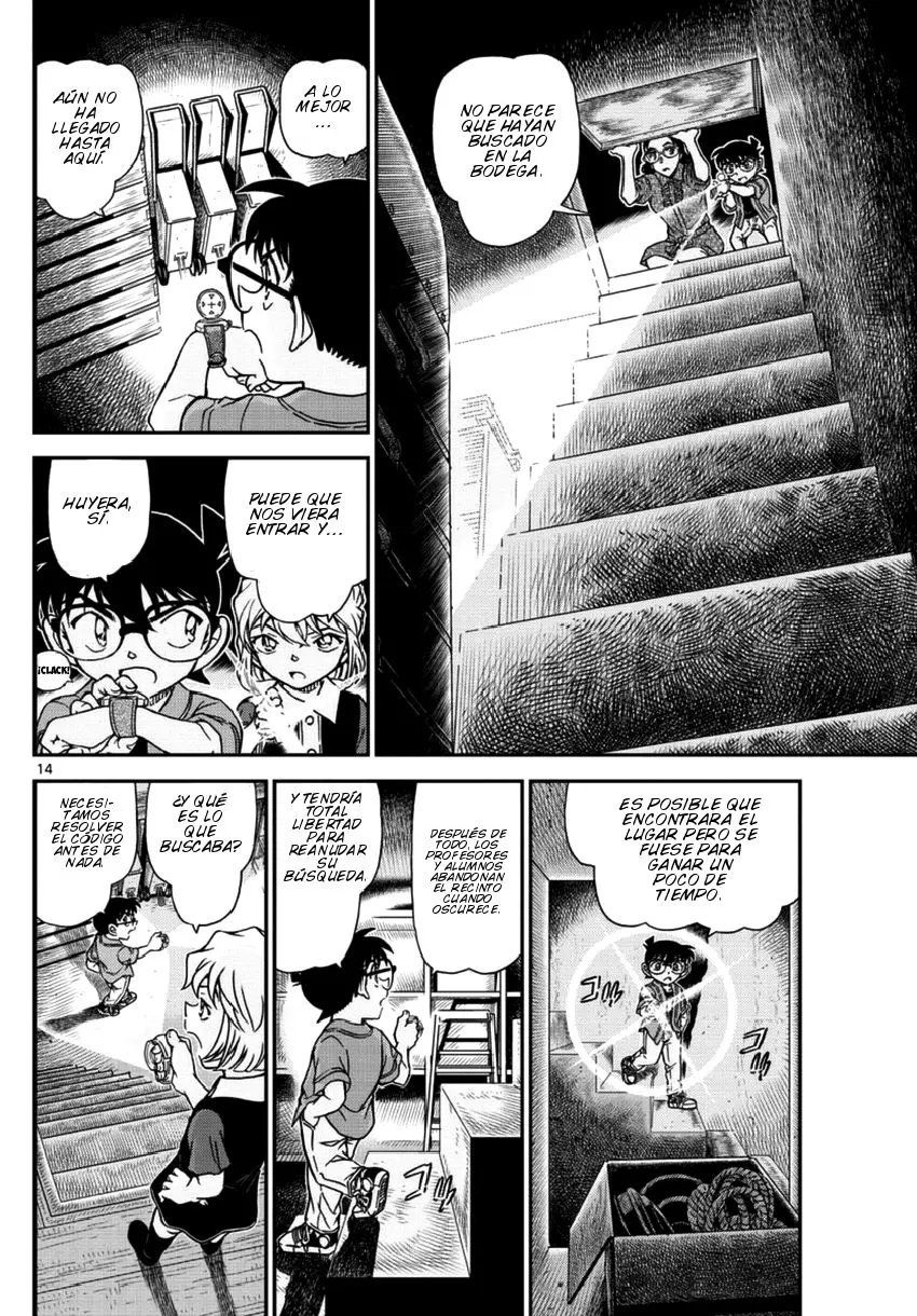 Detective Conan capítulo 967, página 15