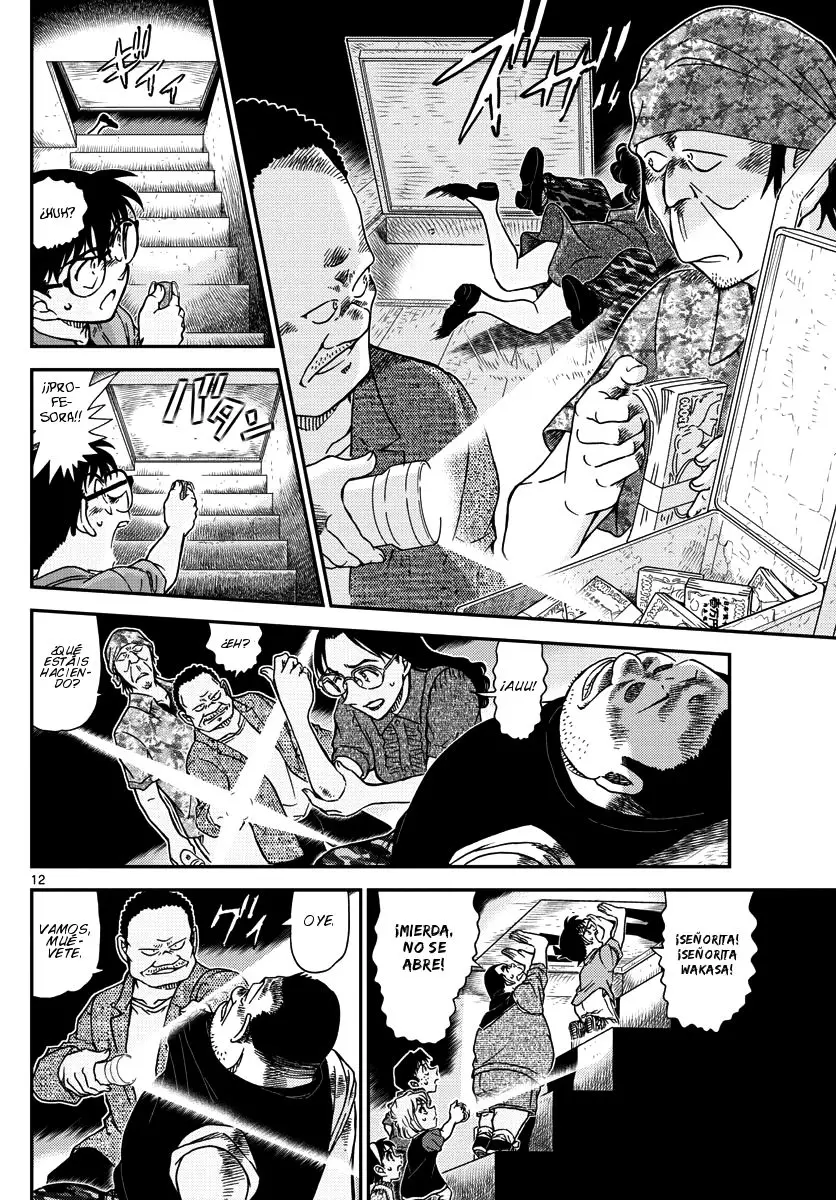 Detective Conan capítulo 968, página 13