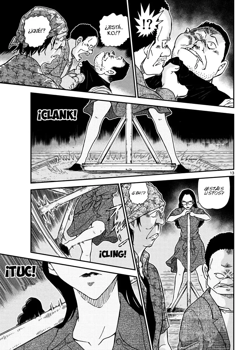 Detective Conan capítulo 968, página 14