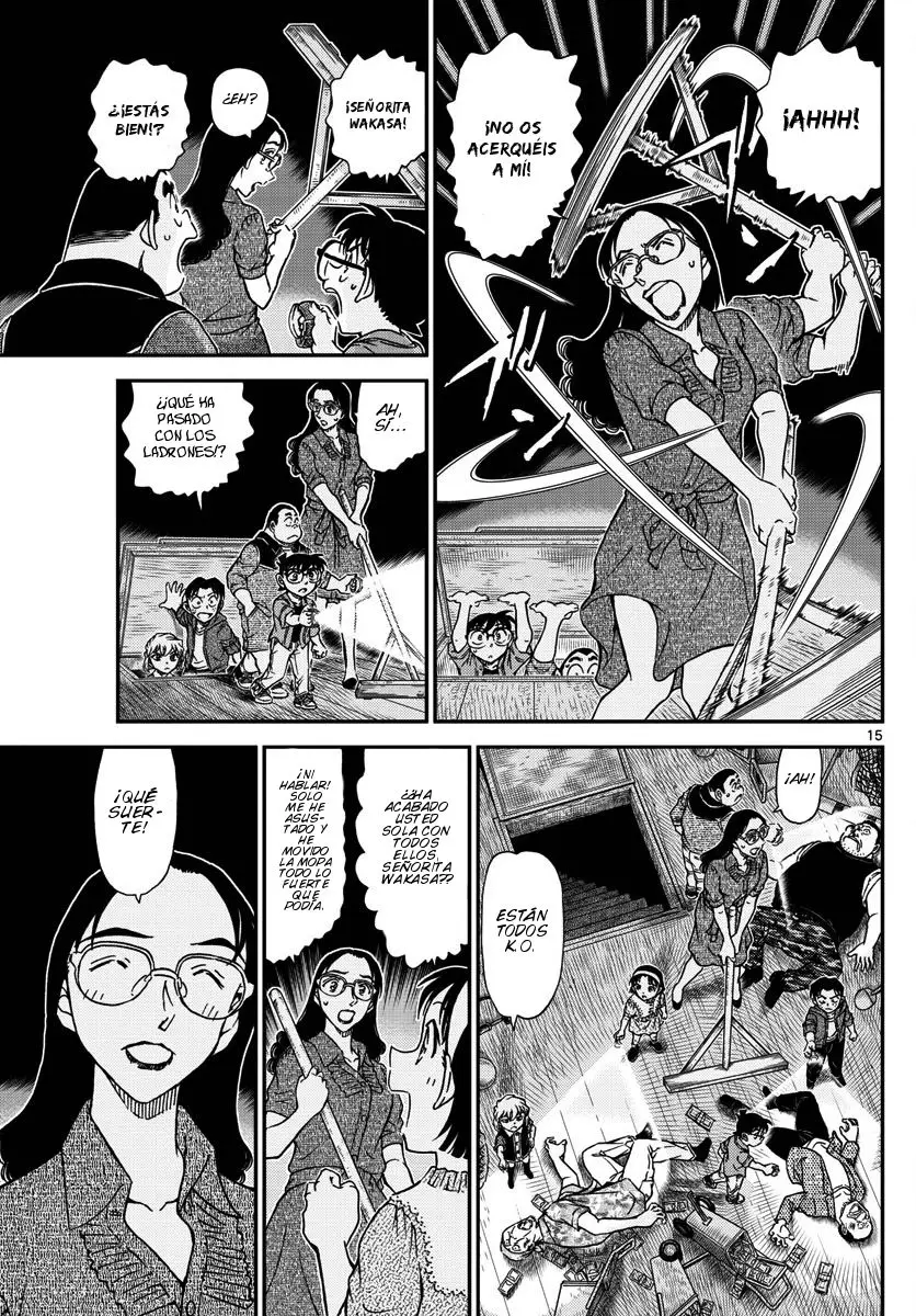 Detective Conan capítulo 968, página 16