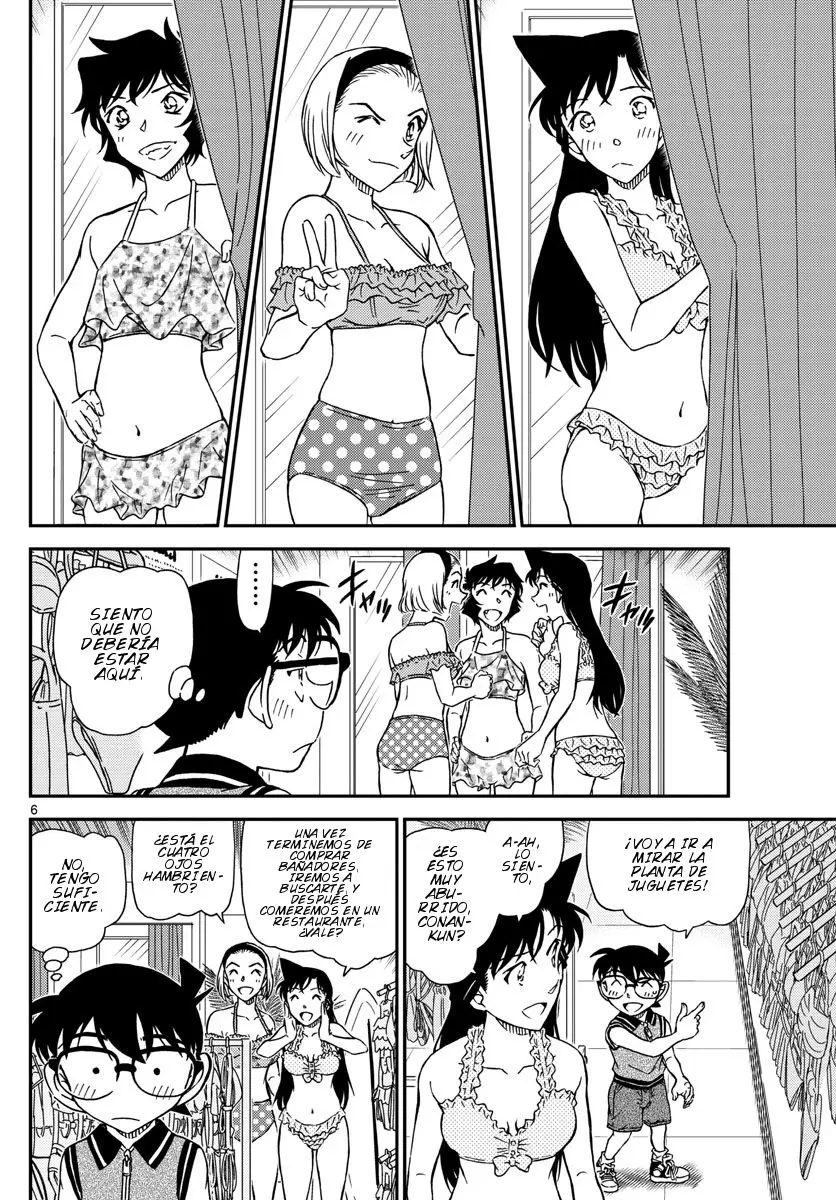Detective Conan capítulo 969, página 7