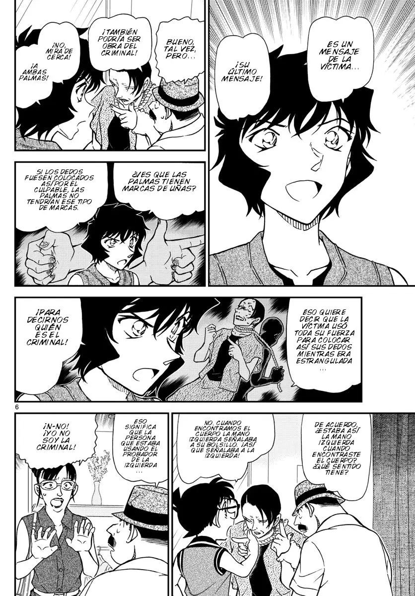 Detective Conan capítulo 970, página 7