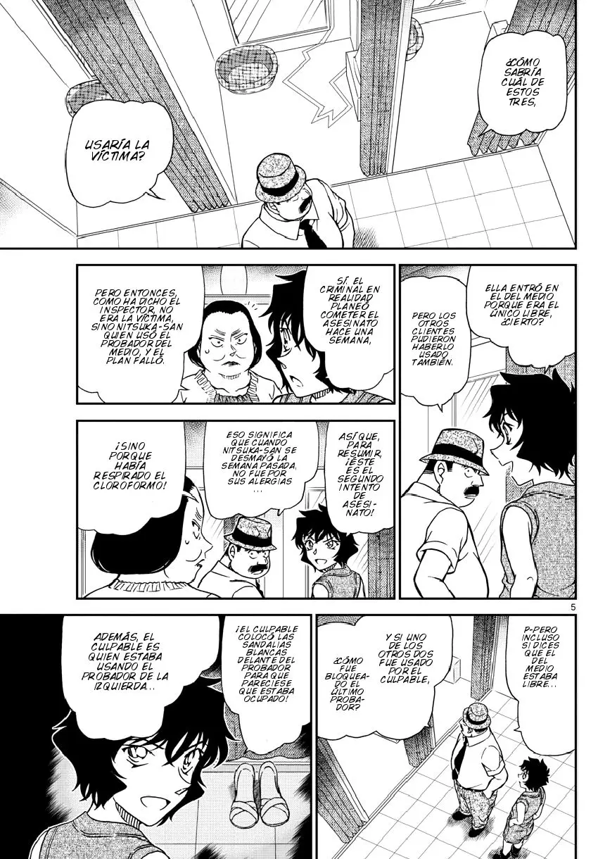 Detective Conan capítulo 971, página 6