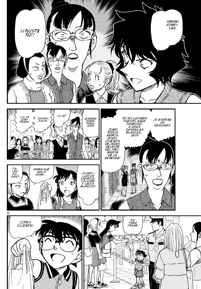 Detective Conan capítulo 971, página 7
