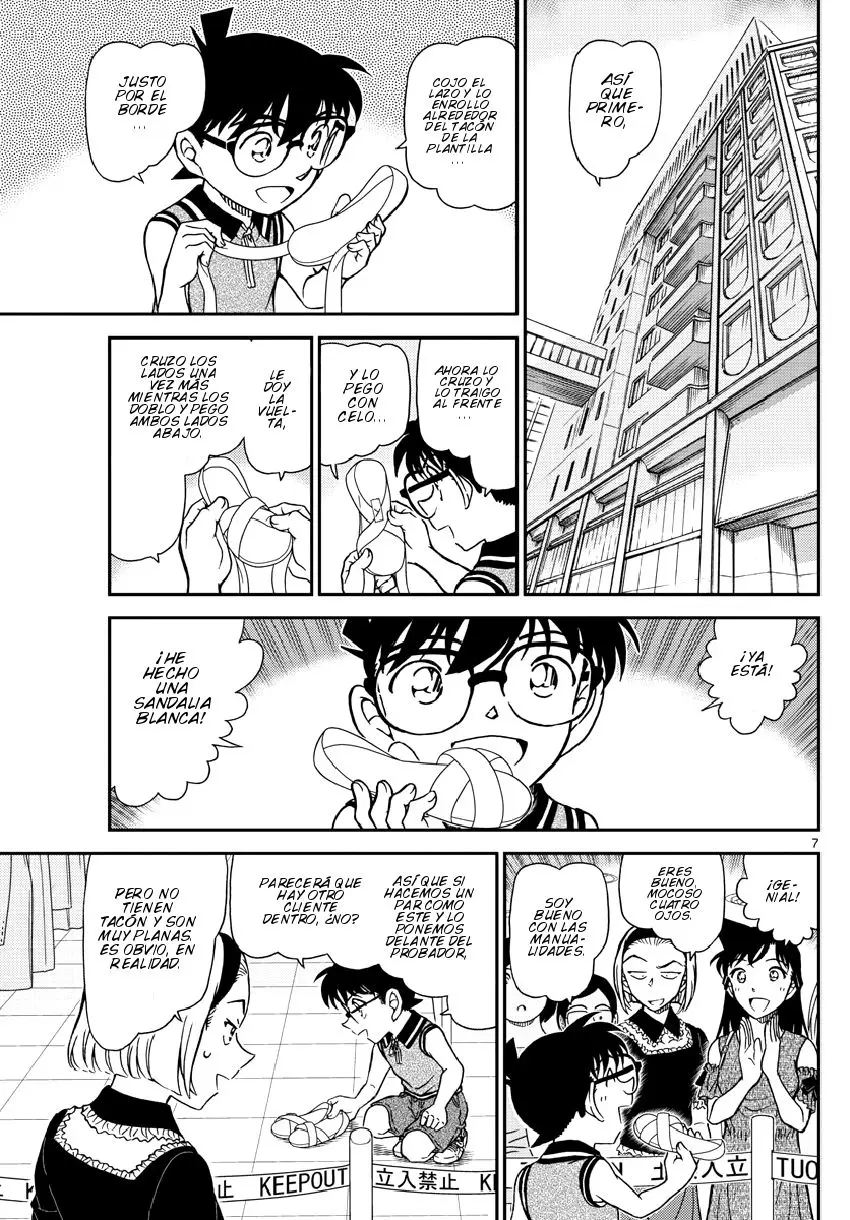 Detective Conan capítulo 971, página 8