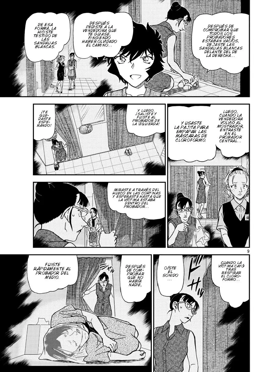 Detective Conan capítulo 971, página 10