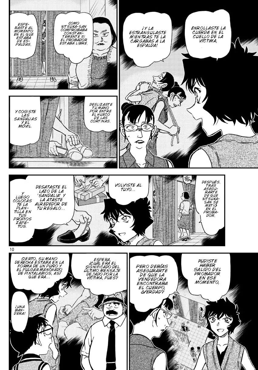 Detective Conan capítulo 971, página 11