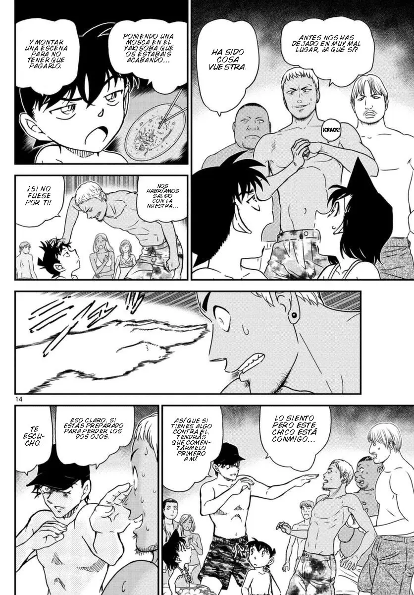 Detective Conan capítulo 972, página 15