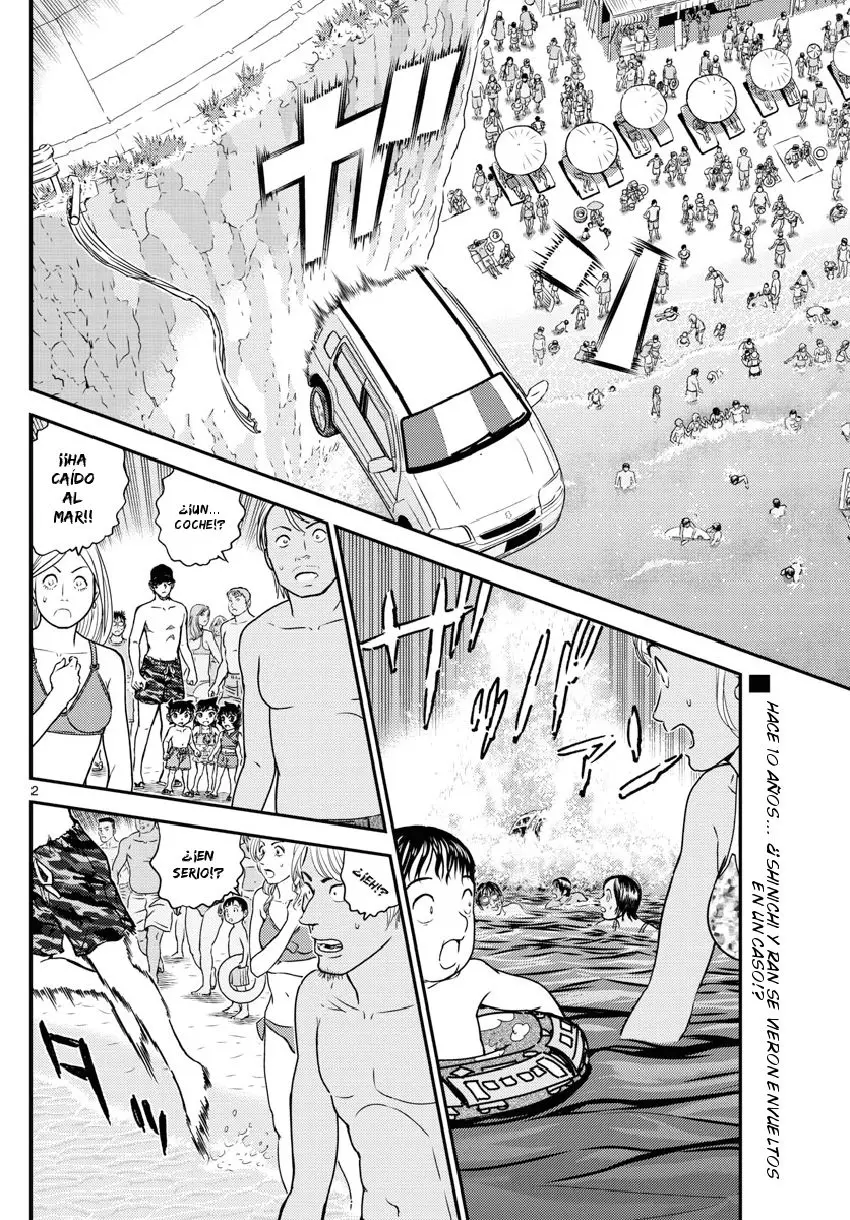 Detective Conan capítulo 973, página 3