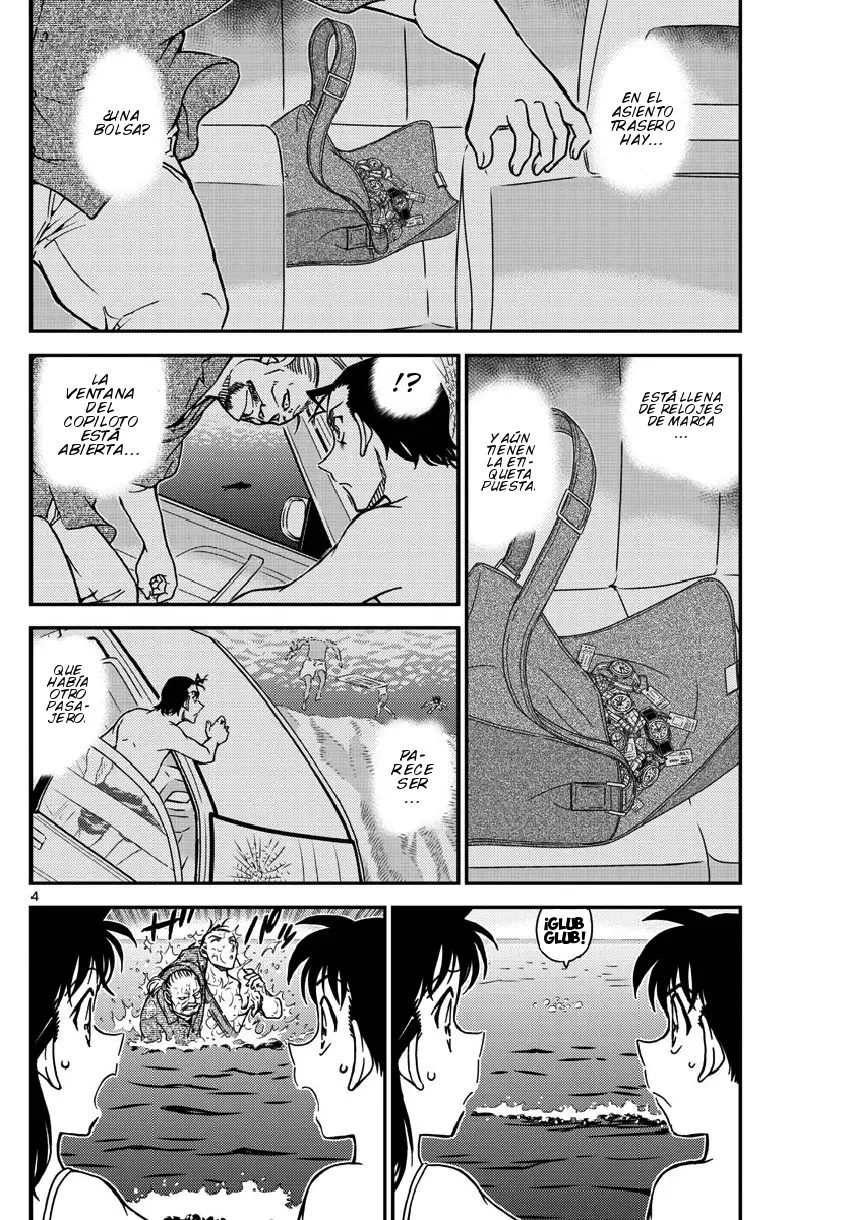 Detective Conan capítulo 973, página 5
