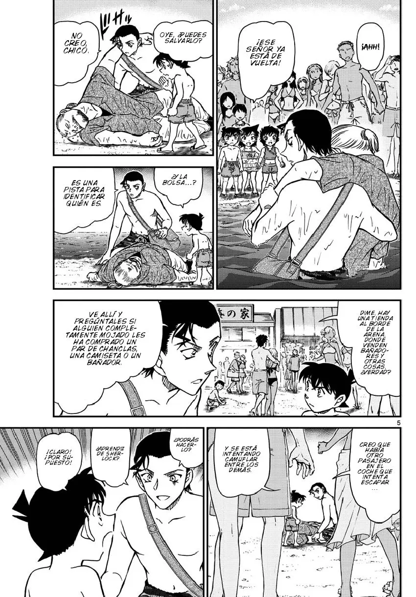 Detective Conan capítulo 973, página 6