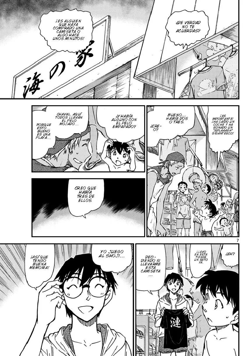 Detective Conan capítulo 973, página 8