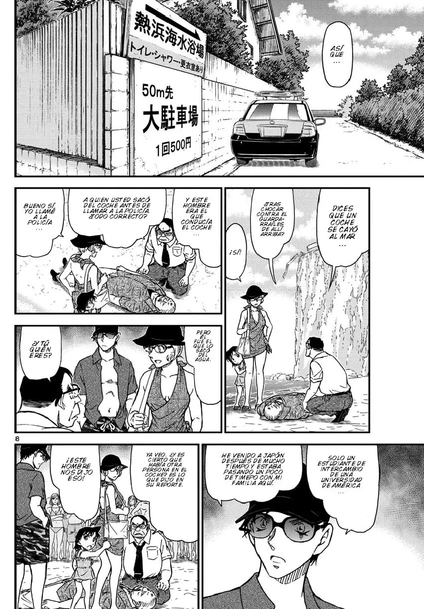 Detective Conan capítulo 973, página 9