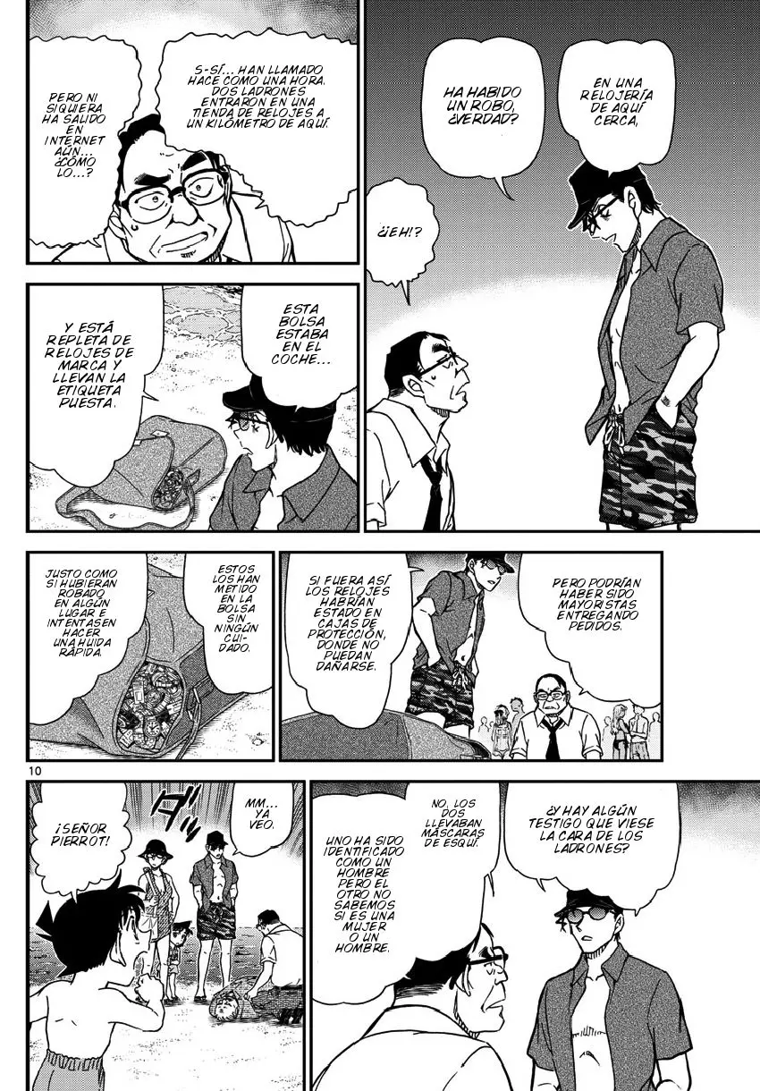 Detective Conan capítulo 973, página 11
