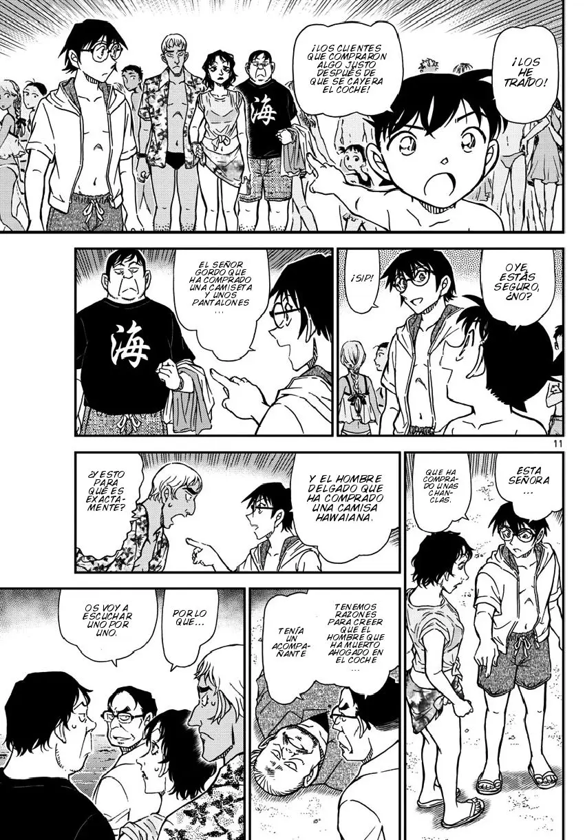 Detective Conan capítulo 973, página 12