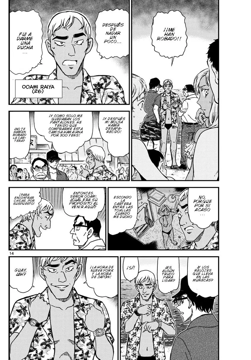 Detective Conan capítulo 973, página 15