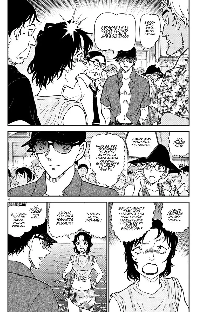 Detective Conan capítulo 974, página 5