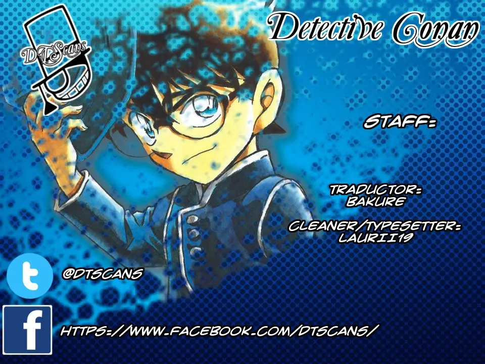 Detective Conan capítulo 975, página 1