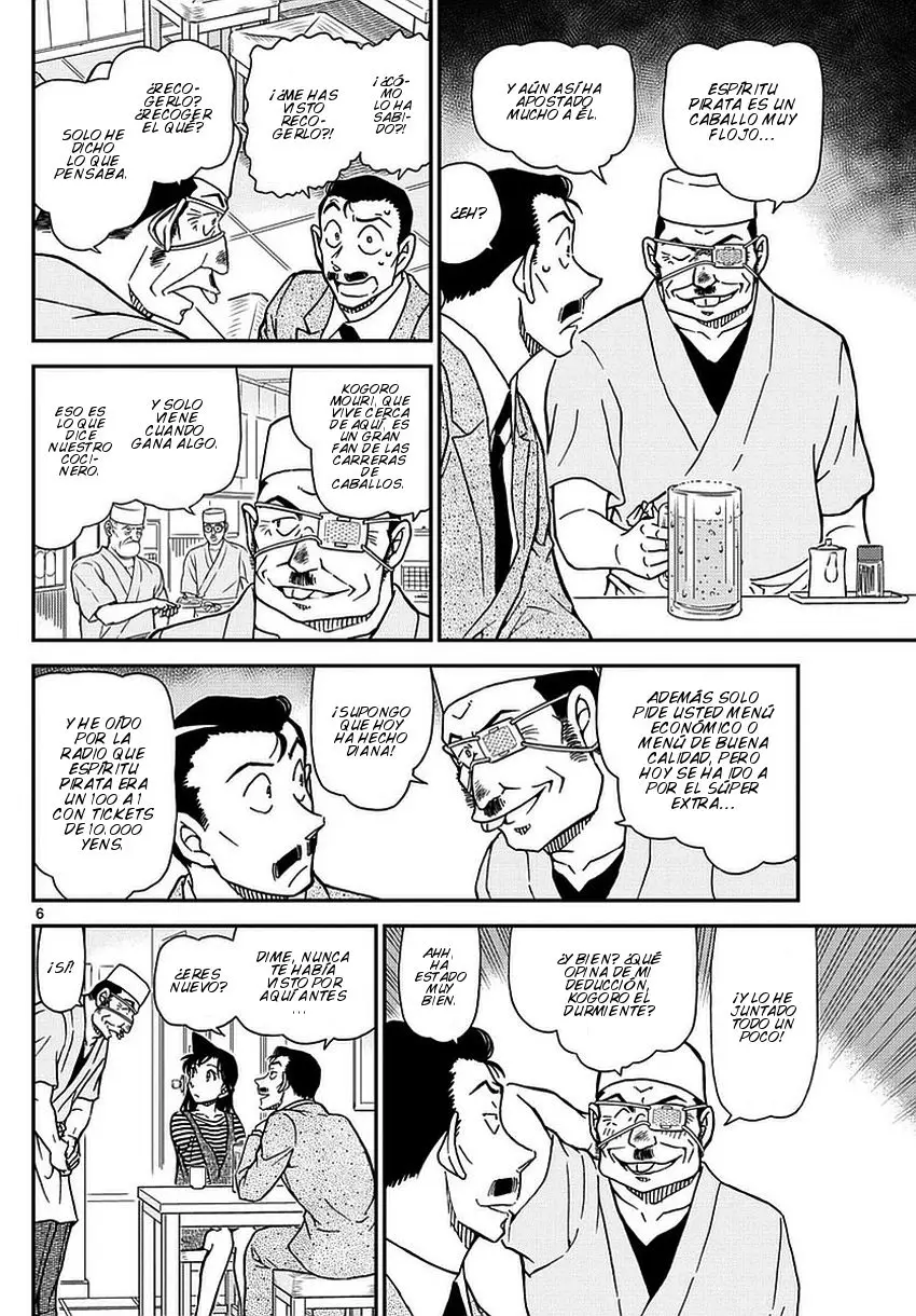 Detective Conan capítulo 975, página 7