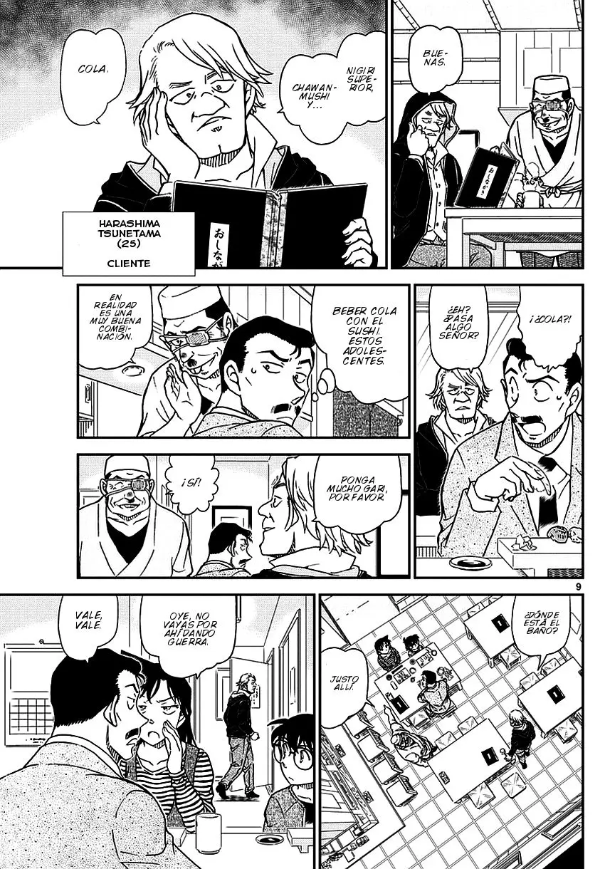 Detective Conan capítulo 975, página 10