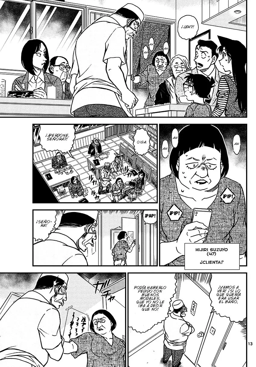 Detective Conan capítulo 975, página 14