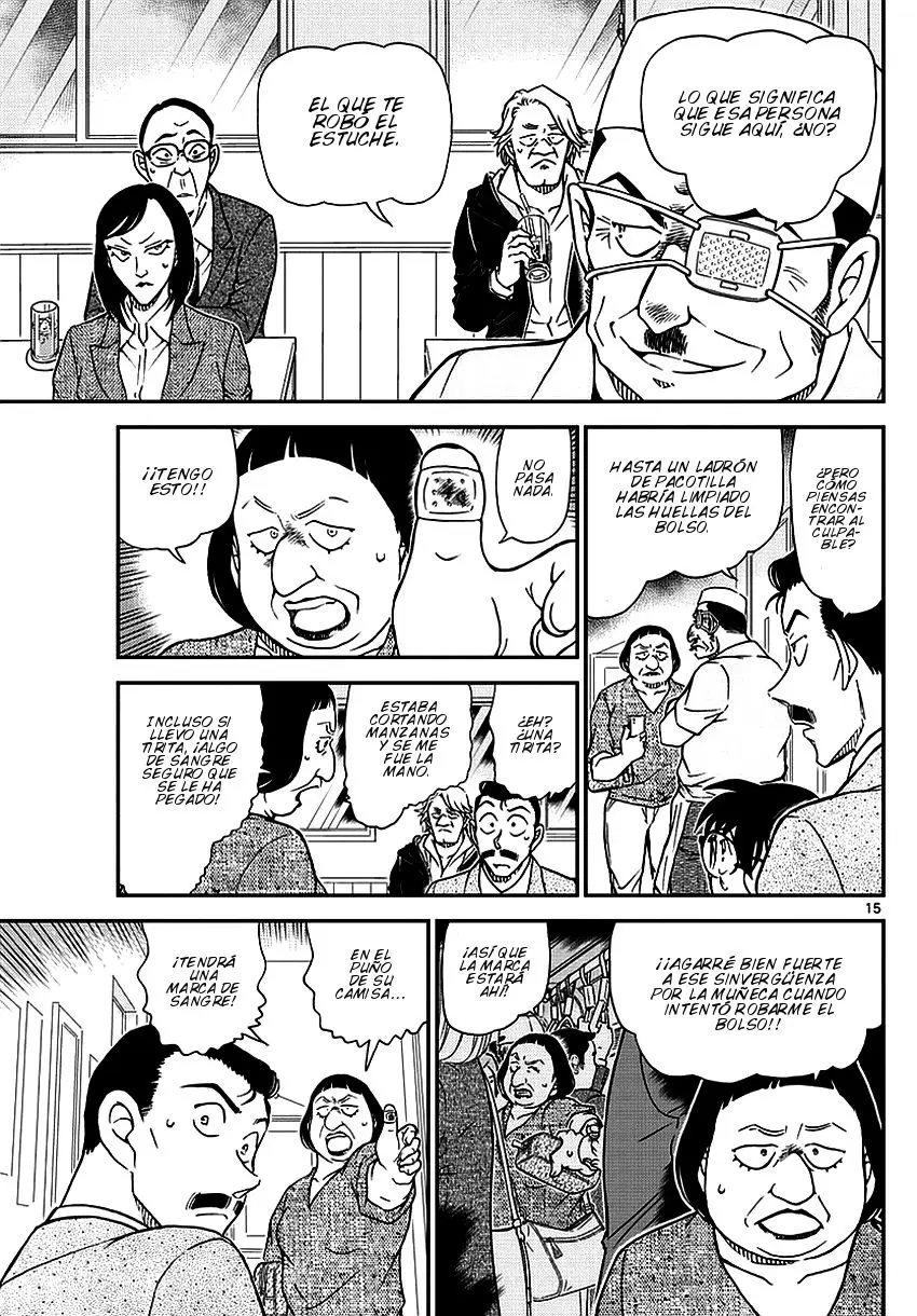 Detective Conan capítulo 975, página 16