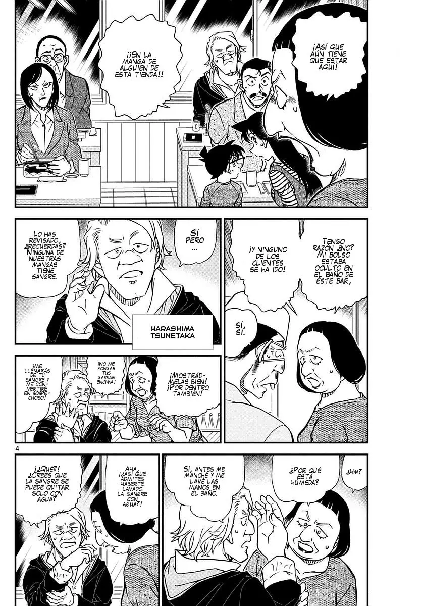Detective Conan capítulo 976, página 5
