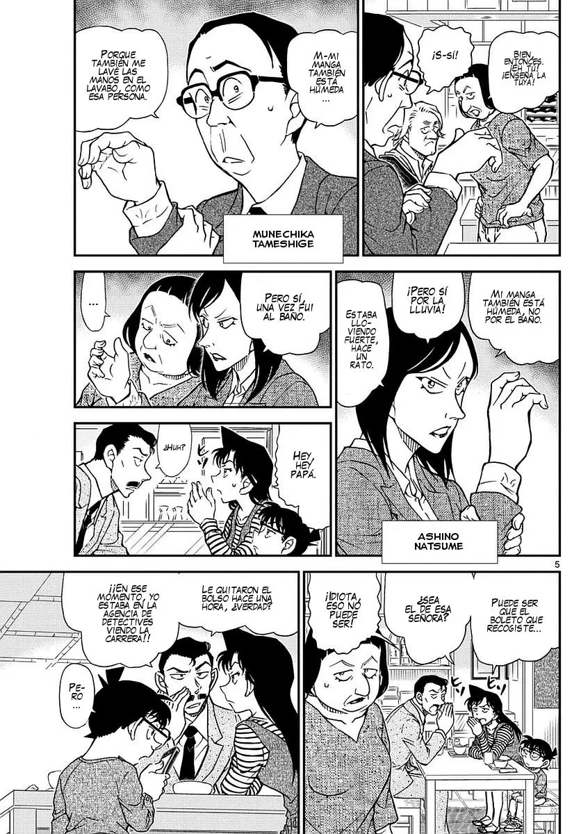 Detective Conan capítulo 976, página 6
