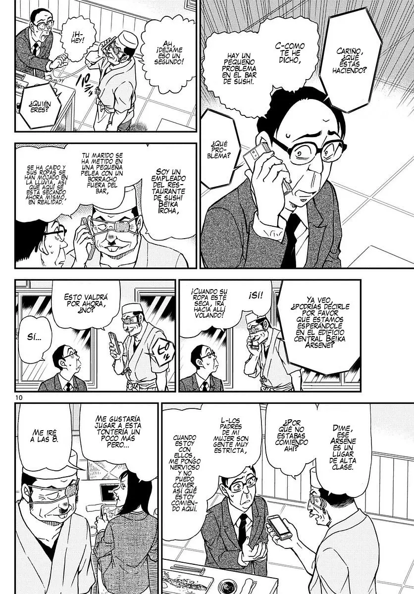 Detective Conan capítulo 976, página 11
