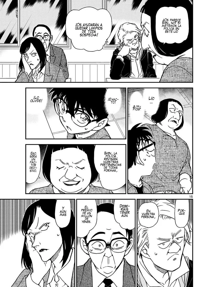 Detective Conan capítulo 976, página 16