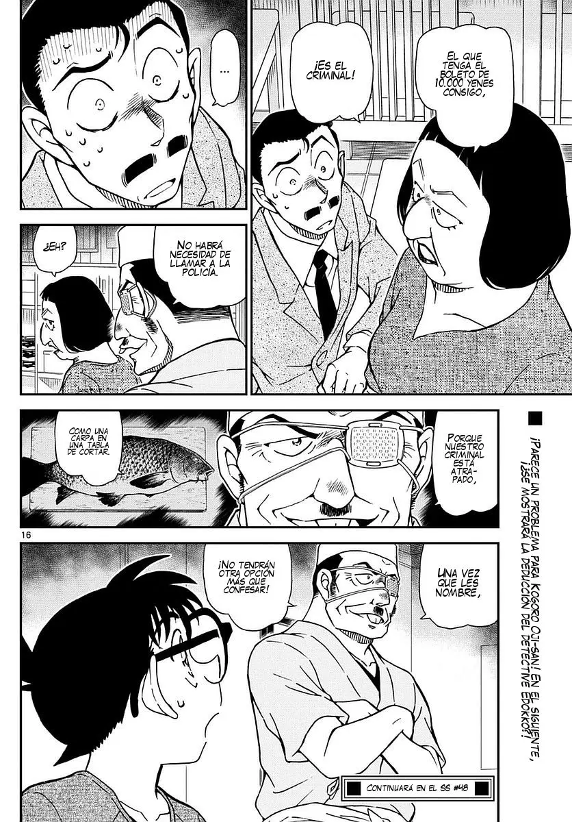 Detective Conan capítulo 976, página 17