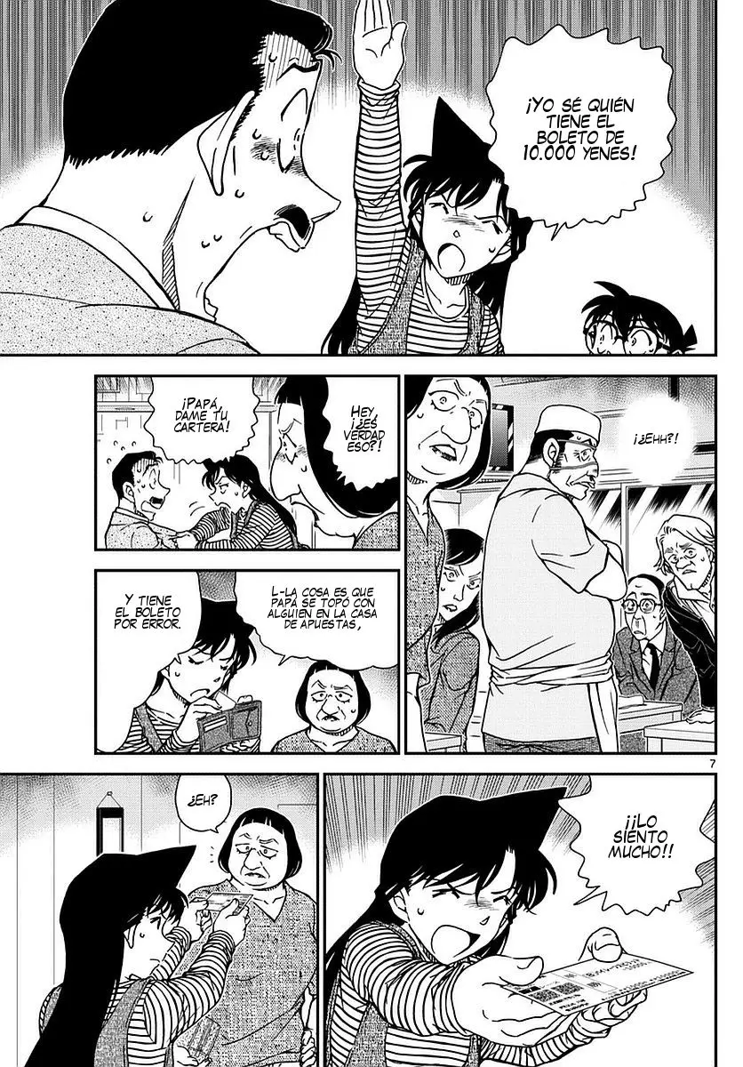 Detective Conan capítulo 977, página 8