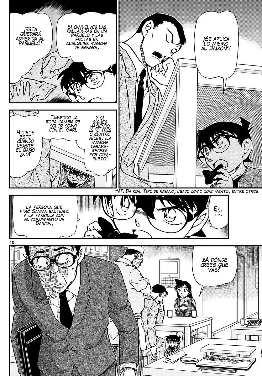 Detective Conan capítulo 977, página 11