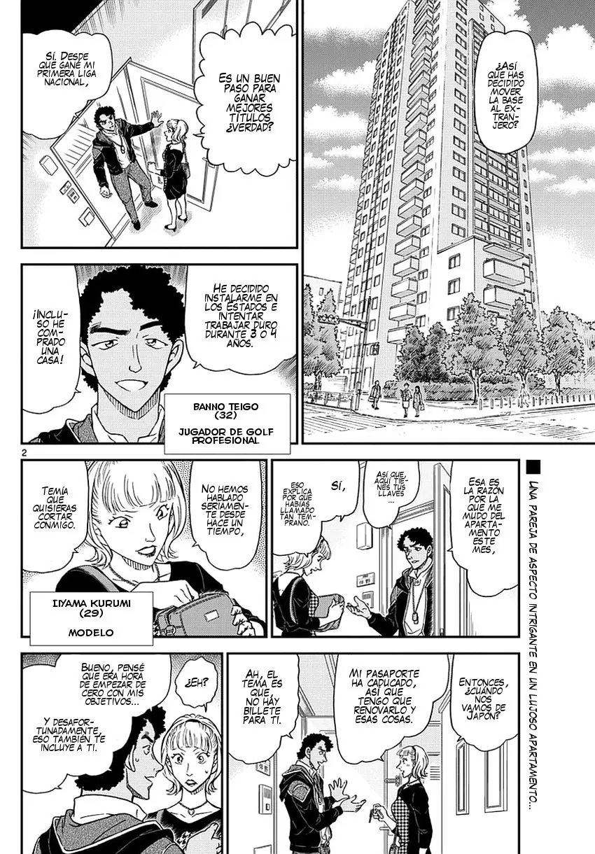 Detective Conan capítulo 978, página 3